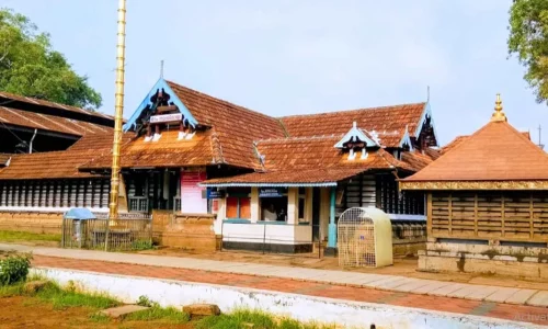 thirumandhamkunnu-temple-perinthalmanna-tourism-entry-fee-timings-holidays-reviews-header-small